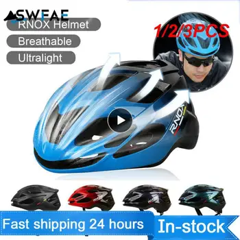 1/2 /3ШТ Велосипеден шлем с интегрални формовкой, Многоцветен сигурен ultralight планина/пътен женски/мъжки каска Capacete de