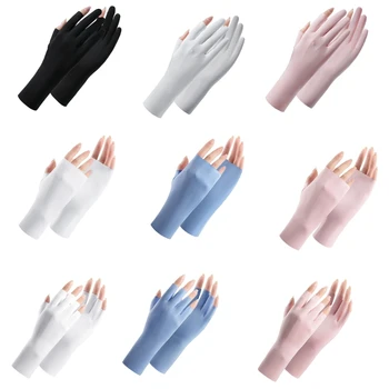 Ръкавици със защита от ултравиолетови лъчи, ръкавици със защита от ултравиолетови лъчи, дамски ръкавици без пръсти и ръкавици за шофиране, директна доставка