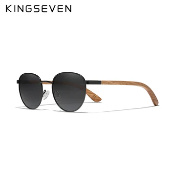 KINGSEVEN Нови слънчеви очила ръчно изработени с дизайн на пробиване, дървени мъжки поляризирани огледални слънчеви очила, Модерен мъжки нюанси UV400
