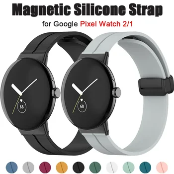 Магнитен Силиконов Ремък за Google Pixel Watch 2-Лентов Спортен Гривна correa smartwatch Pixel Watch Активни Въжета Аксесоари