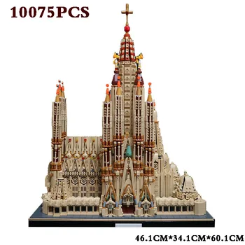 MOC Испанска архитектура, Строителни блокове на църквата Барселона, Саграда Фамилия, Градивни елементи в строителството на комплекса със собствените си ръце, Коледни подаръци