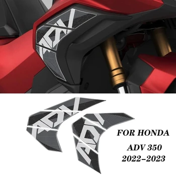 За HONDA ADV 350 ADV350 2022 2023 3D страничната стикер на главата на автомобила, украшающая стикер за автомобил, мотоциклет, водоустойчив стикер-стикер