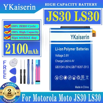 Батерия YKaiserin JS 30 LS 30 2100 mah батерии за мобилни телефони на Motorola Moto JS30 LS30