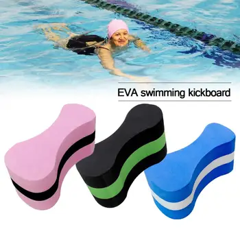 Плавательная поправяне тренировочная табела за краката, Тренировъчен басейн, пяна EVA, голям и малък шамандура за деца и възрастни
