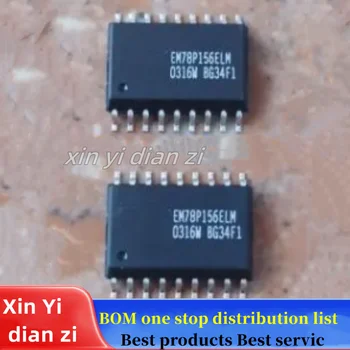 1 бр./лот чип EM78P156ELM EM78P156 СОП ic в наличност