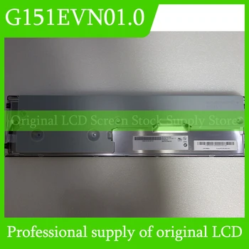 Оригинални LCD дисплей G151EVN01.0 15,1-inch панели на Auo Чисто нов