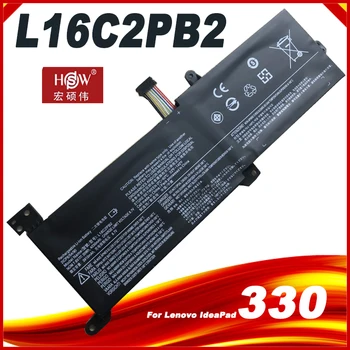 L16L2PB2 Батерия за лаптоп Lenovo IdeaPad 520-15IKB L16S2PB1 L16L2PB3 L16C2PB1 L17L2PF1 L17M2PB7 L16M2PB2 L16L2PB2 L16M2PB1