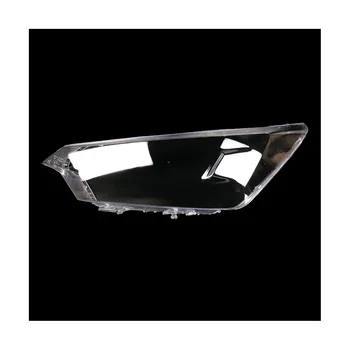 Прозрачен капак на лампата, на капака лампи, фарове, Маска за корпуса на фарове, auto Dongfeng Fengshen AX7 2015-2017