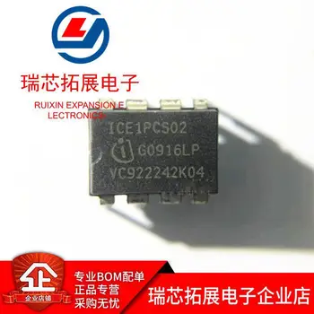 30 бр. оригинални нова ICE1PCS02 DIP8-за контакт LCD чип за управление на захранването
