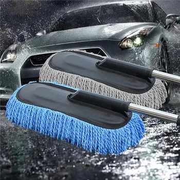 Автомобилна Специална Въже За Почистване На Меки Материали Пинсети Мека Коса Прибиращ Водна Четка С Дълга Дръжка За Отстраняване На Прах С Четка За Автомивки