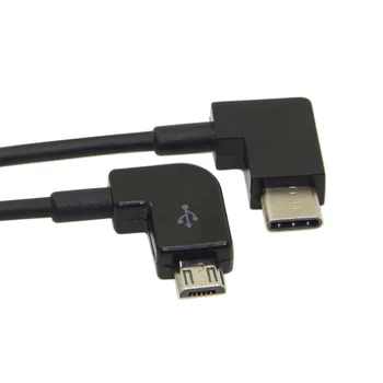 Кабел за предаване на данни с дистанционно управление Chenyang CYDZ Type-C на Micro USB за DJI Mavic Pro Platinum, аксесоари за радио контрол Mavic Pro
