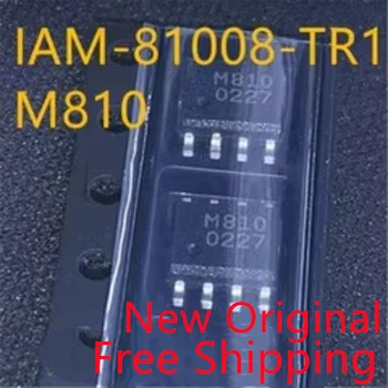 20 броя нови оригиналния IAM-81008 IAM-81008-TR1 с шелкографией M810 SOP8
