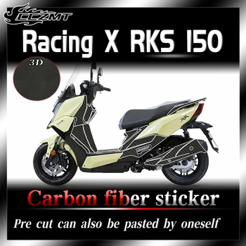 За KYMCO Racing X RKS 150 защитно фолио от 3D-въглеродни влакна, с защита от сблъскване, удар по педалите и износване