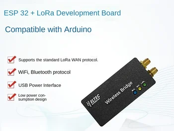 Безжичен мост ESP32 е съвместим с модула Arduino SX1276 и поддържа безжичен пренос на данни Wi-Fi