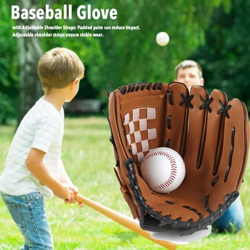 Спортна Бейзболна Ръкавица На открито Ловецът Baseball Softball Training Тренировъчно Оборудване За Лява Ръка За Деца/Юноши/Възрастни