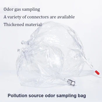 Торбичка за вземане на проби мирис торбичка за събиране на газ за източник на замърсяване торба за събиране на газ полиестер чанта без мирис торбичка за събиране на концентрация